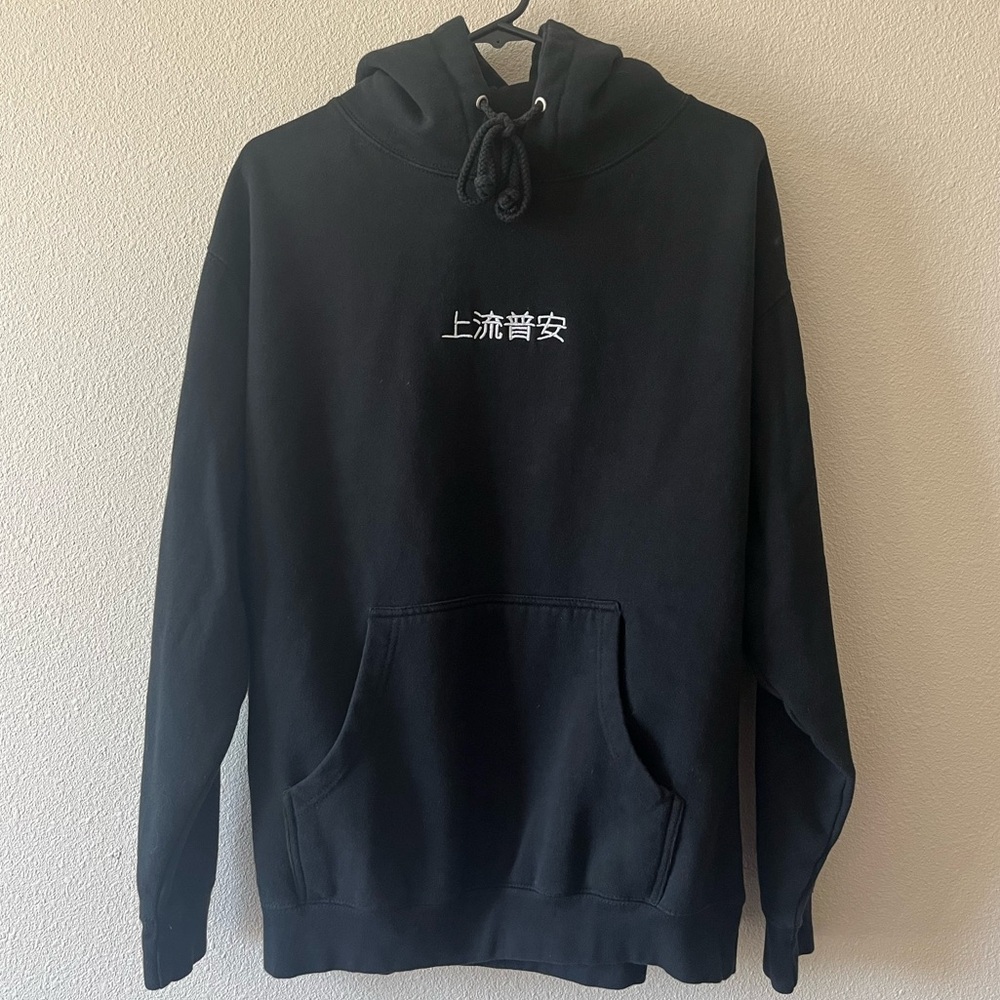 Men's Black Hoodie
